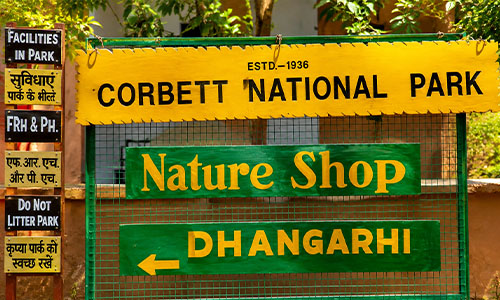 Dhikala Safari Zone